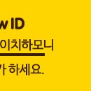 씨에이치