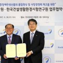 한국품질개발원 이미지