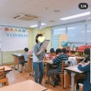 한자대탐험 이미지