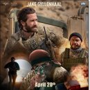 가이상사 이미지