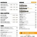 테그42울산 - 북구 중산로 45 | 테그42울산