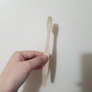 제로베이직
