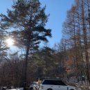 용골 화장실 이미지