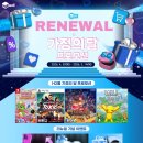 (재)우리역사연구재단