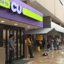 CU편의점 앞 이미지