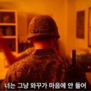 대신D&P