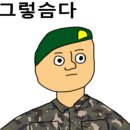 휴암로(3) 이미지