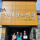 목화자원 이미지