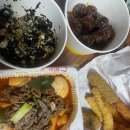 스텔라떡볶이 - 전주시 덕진구 기지로 77 | 스텔라떡볶이