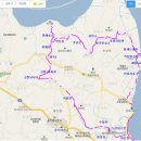 대수진료소 이미지