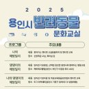 교육,상담 이미지