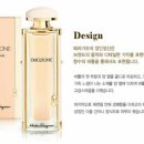 이모지오네 이미지