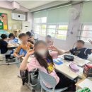 서울응봉초등학교 이미지