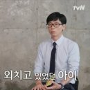 이호약국 이미지
