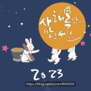 바라던공인중개사사무소 이미지