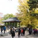 온고지신 이미지