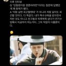 강동원과 결혼하는 법 이미지