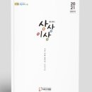 수원시니어클럽 이미지