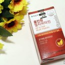 웰빙종합푸드 이미지
