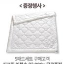 서산이벤트기획 이미지