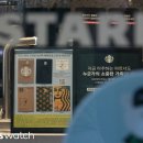 캐리백