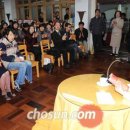 동양초등학교 이미지