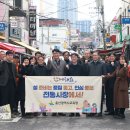 강북종합전통시장 이미지