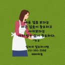 한양대입구 이미지