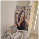 연세청아린의원 이미지