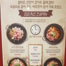 육시리 이미지
