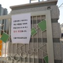 서울가락초등학교 이미지