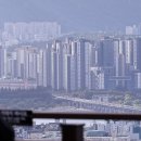 남산아파트1단지 이미지