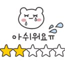 대흥모텔 이미지