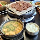 현대한우촌 | 울산언양불고기맛집 한마당한우촌