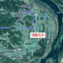 유성구대동보건진료소 이미지