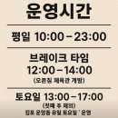 CW-1543-01 | 김포 복싱 10년 전통｜운양동 복싱·장기동 복싱·사우동 복싱·감정동 복싱 통합 No.1