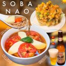 신사 맛집 소바 나오 여름 토마토 소바 존맛 후기 | 잠원동 일식 냉모밀 데이트 혼밥