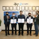 디엠환경 이미지