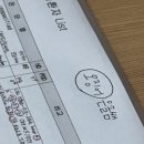 (주)휘원 이미지