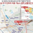 영무예다움 이미지