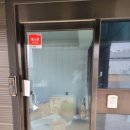 장안읍반룡리-70 이미지