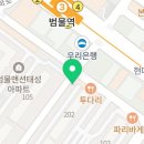 GS25범물에덴점 이미지