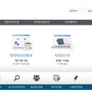 조경기능사 실기과정 이미지