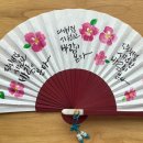 서예(한글) 이미지