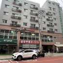 [현장임장] 구로구 신도림태영데시앙아파트, 신도림현대아파트