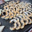 김해통큰장어 이미지