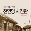 예술의전당 자유소극장 이미지