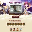 루비;뽑기왕
