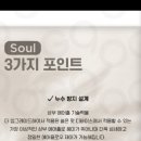 후니베이프 이미지