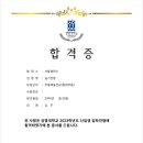 한예종무용학원 이미지